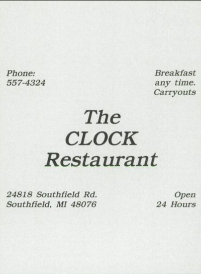 Clock Restaurant - 1984 Yearbook A (newer photo)